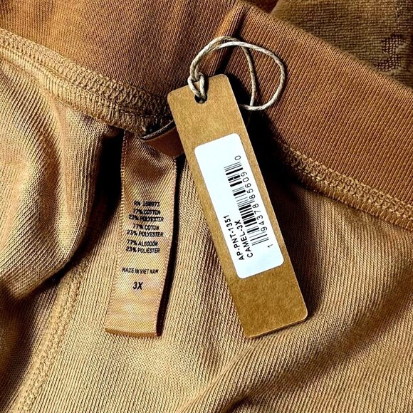 SKIMS Logo Velour Pants Camel 3X - Picture 11 of 14